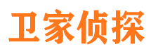 无为捉小三公司